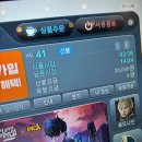 아이리스PC POP 이미지