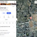 무시로감자탕부송점