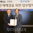 우림광고기획 이미지