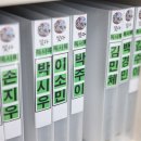 영재체험수학학원