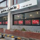 통닭앤치즈
