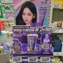 올리브영 마들역점