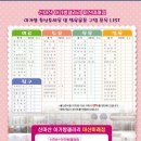 아가방갤러리 이미지