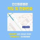 도매시장로 4 이미지