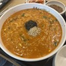 창4동 | (도봉구) 창동역 본죽 신짬뽕죽 후기 - 본죽비빔밥 창4동점