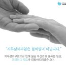 청수한방병원 이미지