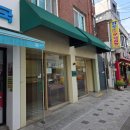 블레블레 - 고양시 일산서구 탄현동 | 용답역 빵집 블레 플러스(ble), 갓 구운 바게트와 치아바타 추천 후기