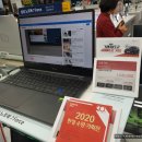 엠에스오 - 남구 삼산로 112 | 노트북 구입 후기(삼성노트북Ion) - NT950XCJ-K58