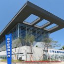 원주드림체육관 이미지