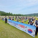 월남전참전자회 서구지회 대전일보