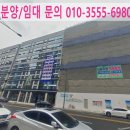 도마프라자약국 이미지