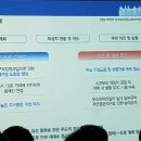 등촌2동354 이미지