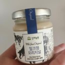 상하2통 이미지