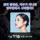 동안구청-4 이미지