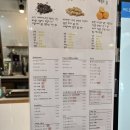 나인커피로스터스 김포본점