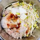 죽도대구매운탕 | 고양시 대구탕 맛집 죽도 대구매운탕 전문점 포장 솔직 후기(조기 마감 주의)