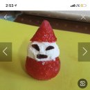 건희수산