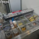 그릭데이 북문로점 이미지