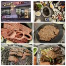 태하소언양불고기 이미지