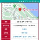 바닷가앞30평 이미지