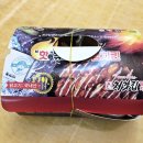 처갓집양념치킨 남천점 이미지