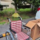 세종복지용구 이미지