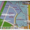 정우이엔지(주) 이미지