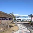 제주지방해양경찰청 이미지