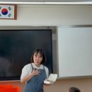 대전대화초교 이미지