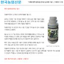 대동유리 - 영광군 진굴비길 30-14 | 대동유리