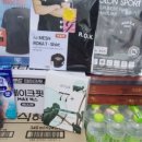국군복지단복지단용산마트