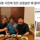 성남도시개발공사 노동조합 이미지