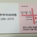 천사분평 네이버블로그