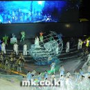 2012 매일경제