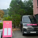 GS25 경민대정문점 | [천안 웨딩홀 추천] 베리컨벤션 2026 상반기 실제 견적 &amp; 후기 공개