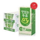 남양 쇼핑하우