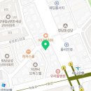 유니언공인중개사사무소 이미지