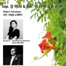 새상지음악학원 이미지