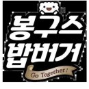 아온