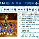 목동 동물병원 이미지