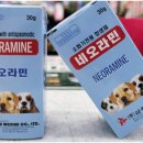 (주)삼우메디안 이미지