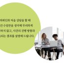 침수차손해배상 청구 해야 한다면 삼성동법무법인 고영남 변호사 추천