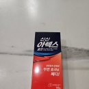 신신유통 이미지