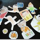 인사이언스 이미지