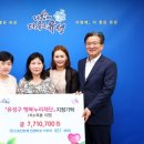 유성가스 이미지