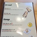 그집 파스타 이미지