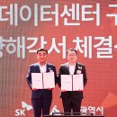 (주)디자인허브코리아 이미지