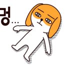 치킨홈닭짱 - 경주시 금성로407번길 2 | 치킨홈닭짱