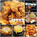 서초중앙로20길 34-6 (1) 이미지