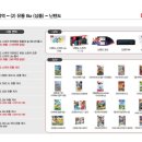 대원소프트 이미지